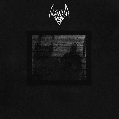 Amaltheia : Demo '19